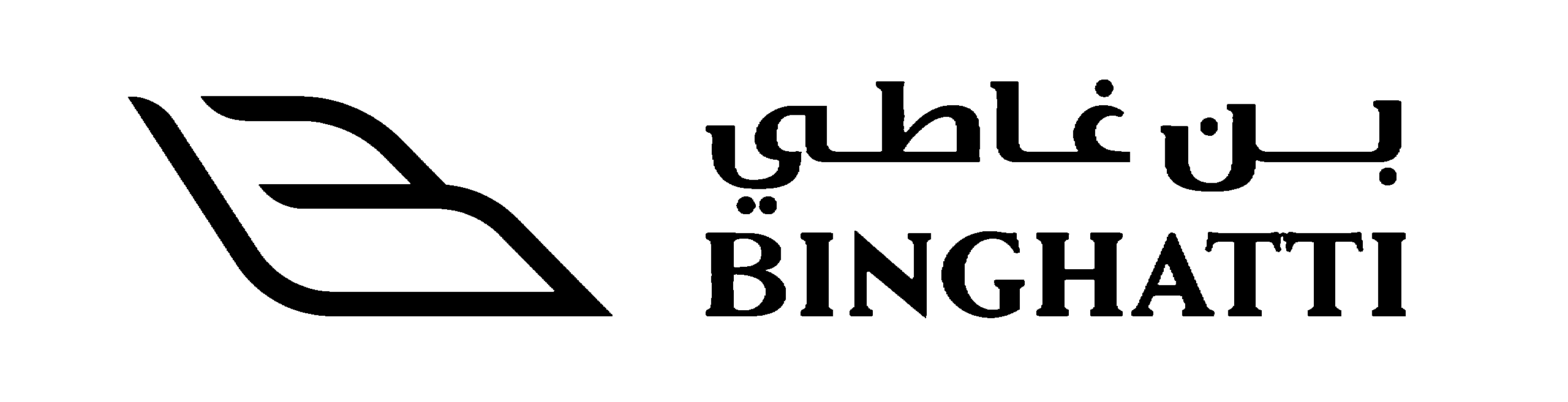 devlogos
